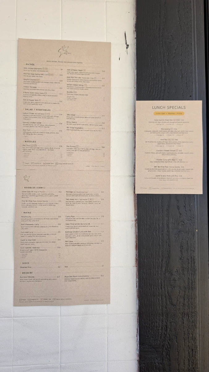 Menu, Sorai
