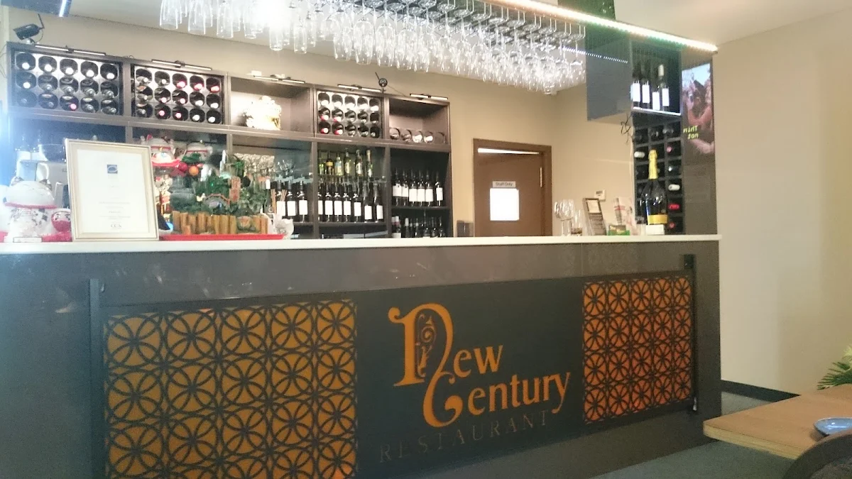 Vibe, New Century Restaurant