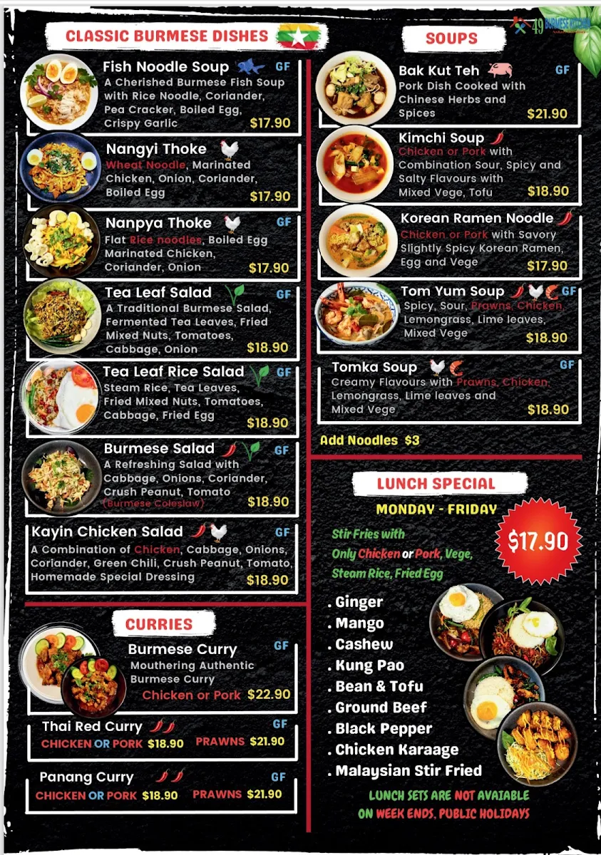 Menu photo 2
