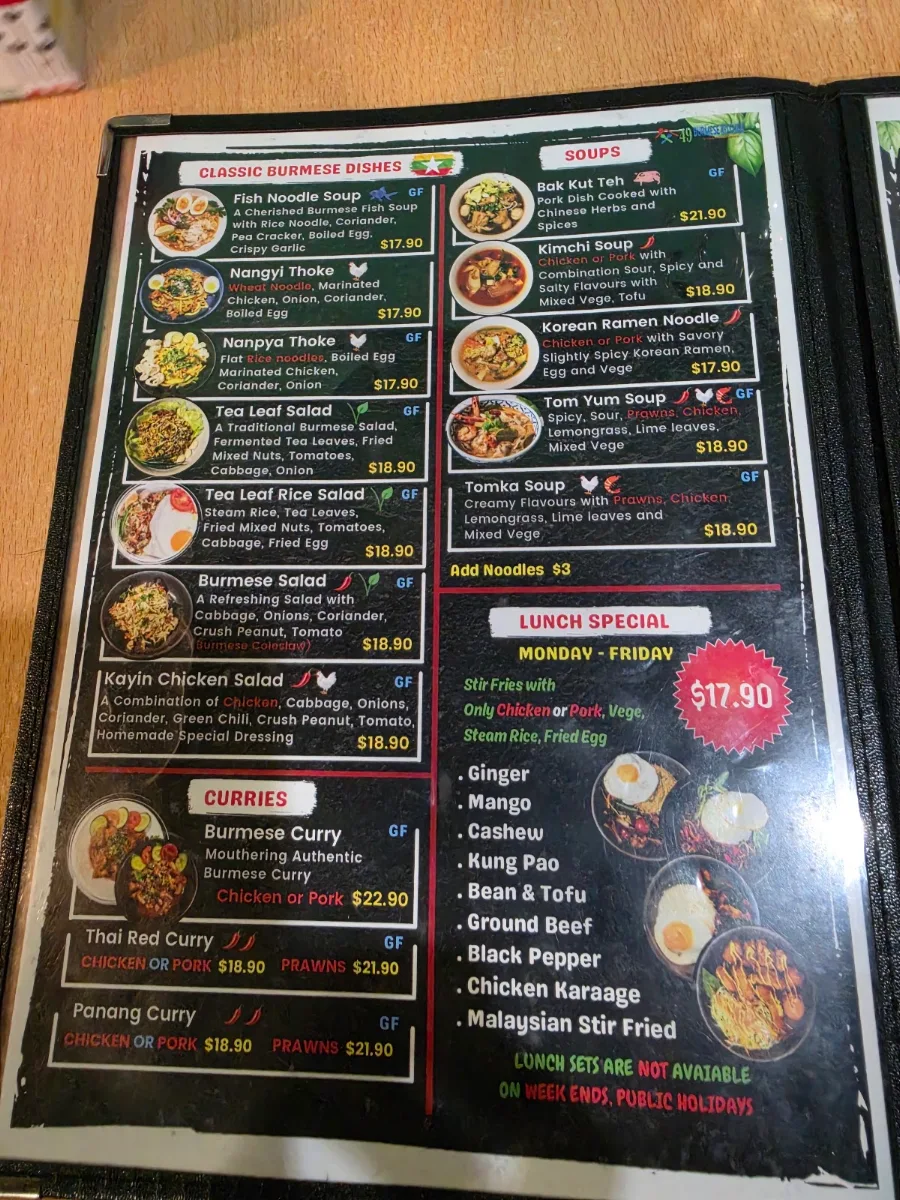 Menu photo 5