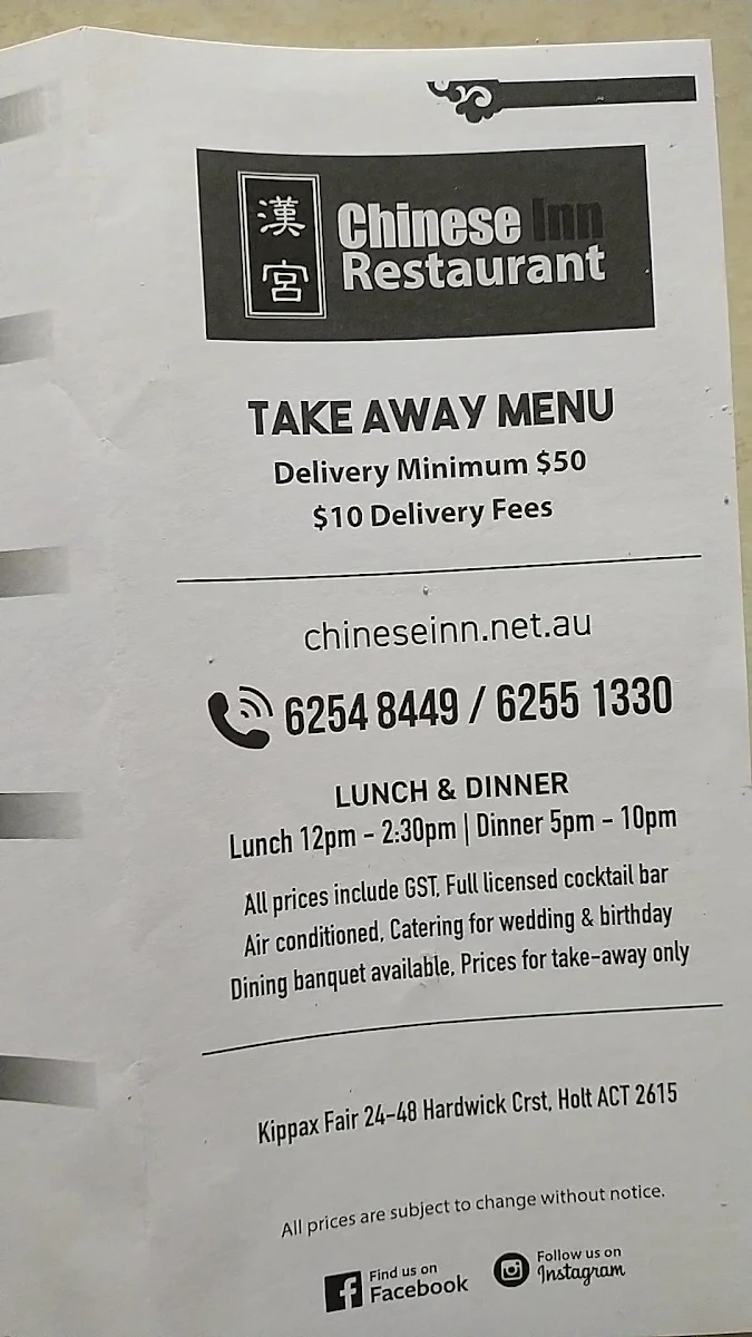 Menu, Chinese Inn
