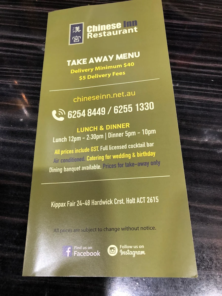Menu, Chinese Inn