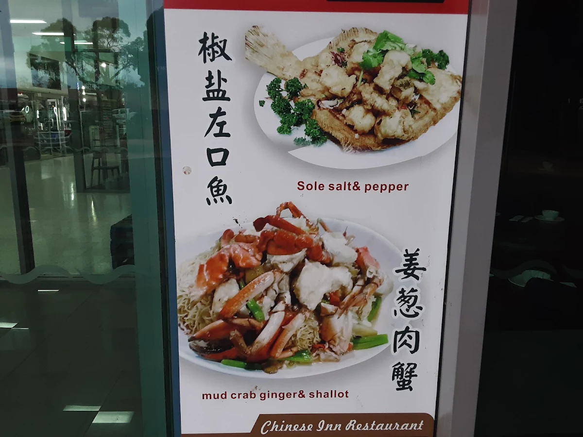 Menu, Chinese Inn