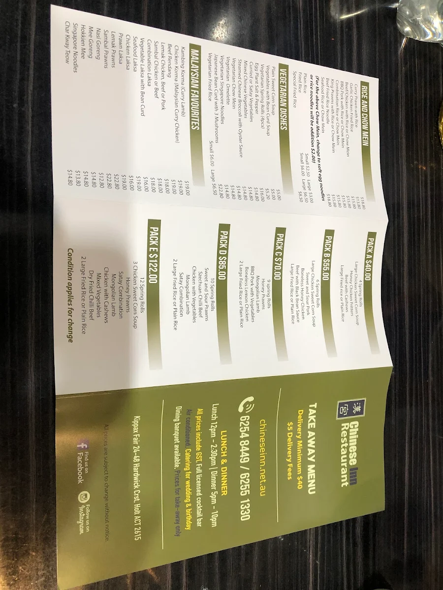 Menu, Chinese Inn