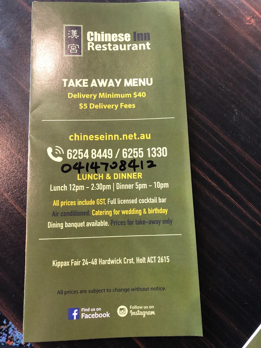 Menu, Chinese Inn
