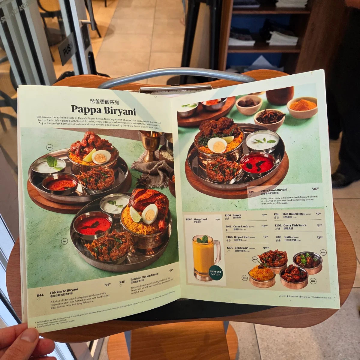 Menu, PappaRich Castle Hill