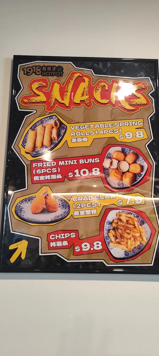 Menu photo 10