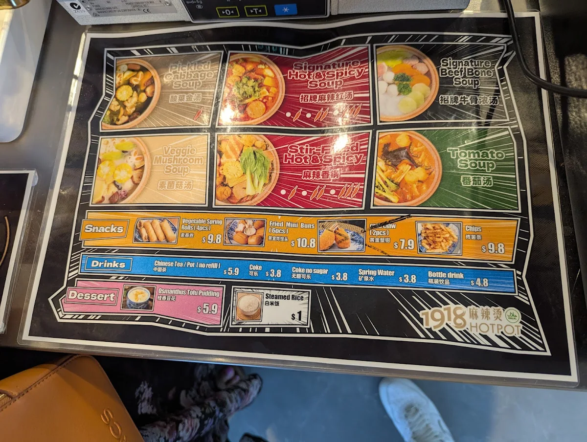 Menu photo 5