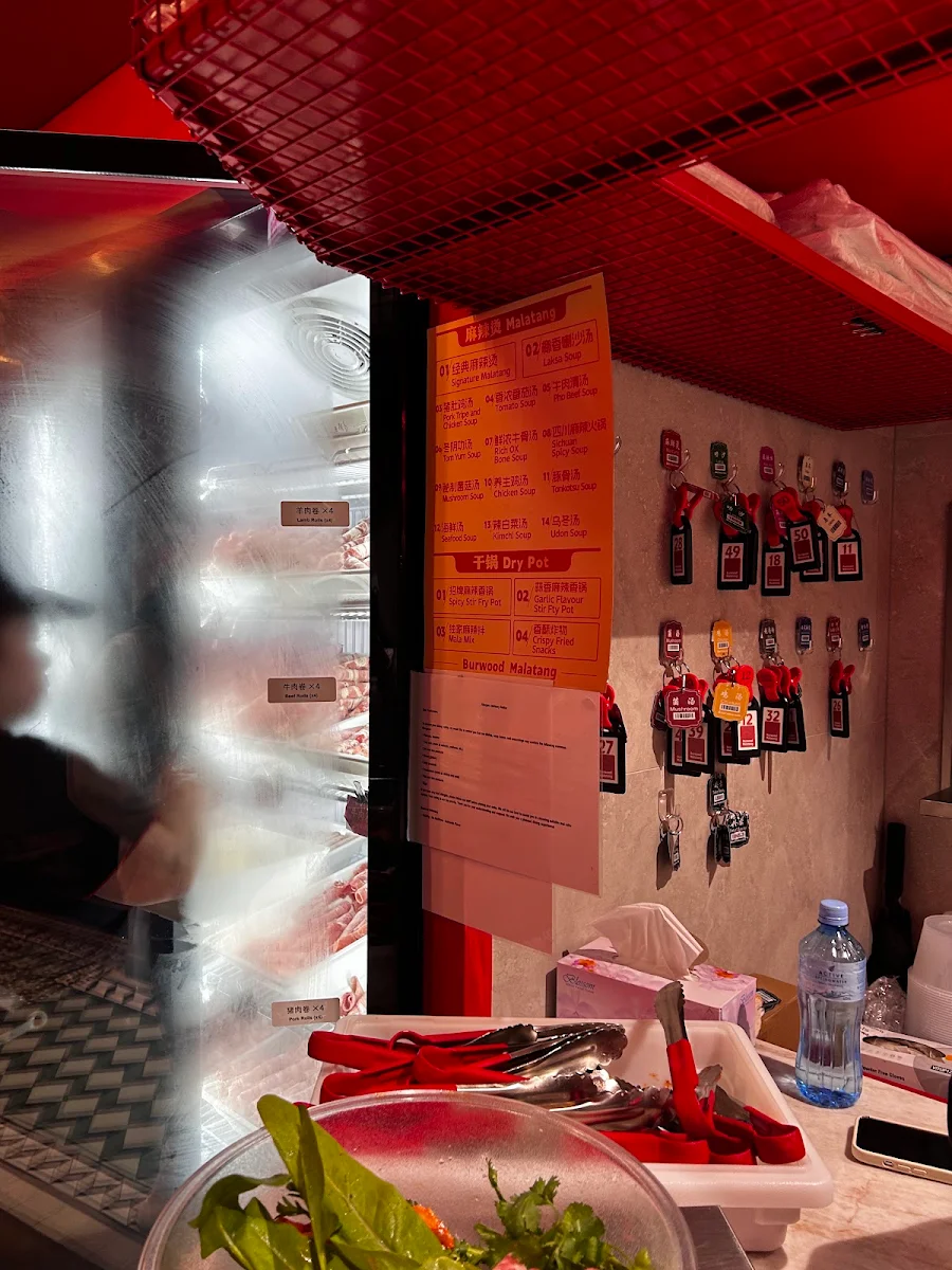 Menu, Master Malatang - Burwood