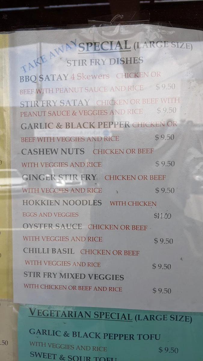 Menu, Sri Arun Thai Restaurant