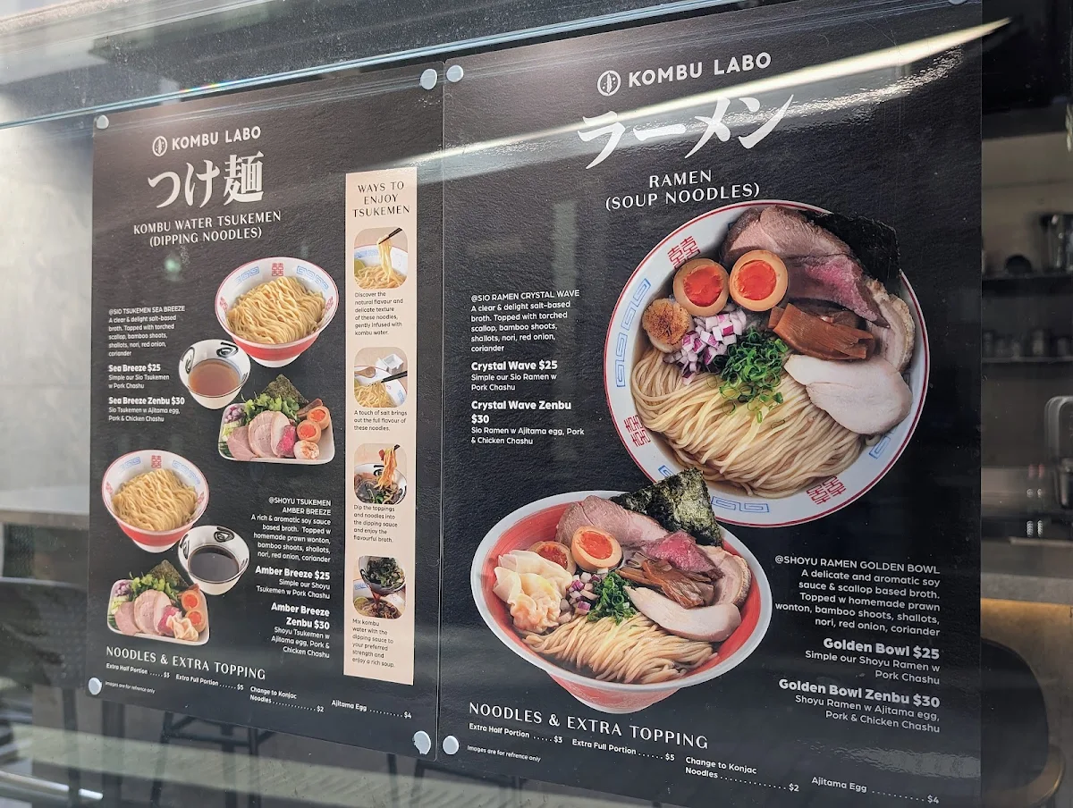 Menu, Kombu Lab