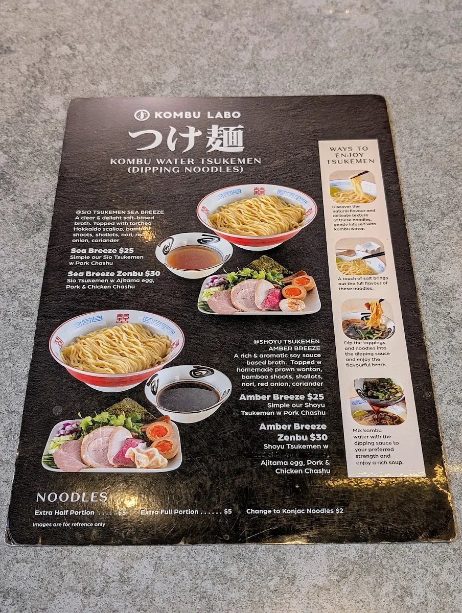 Menu, Kombu Lab