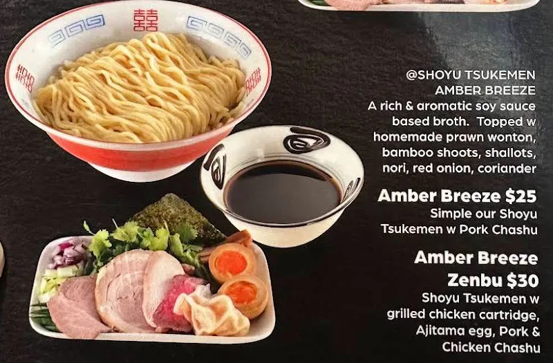 Menu, Kombu Lab