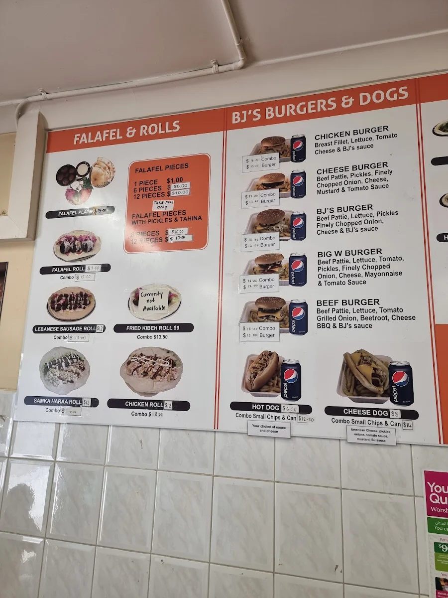 Menu, Jamals Falafel & BJ's Burgers