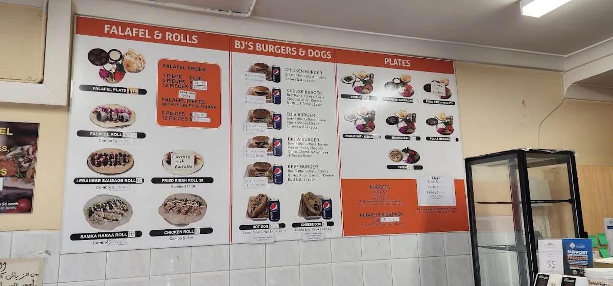 Menu, Jamals Falafel & BJ's Burgers