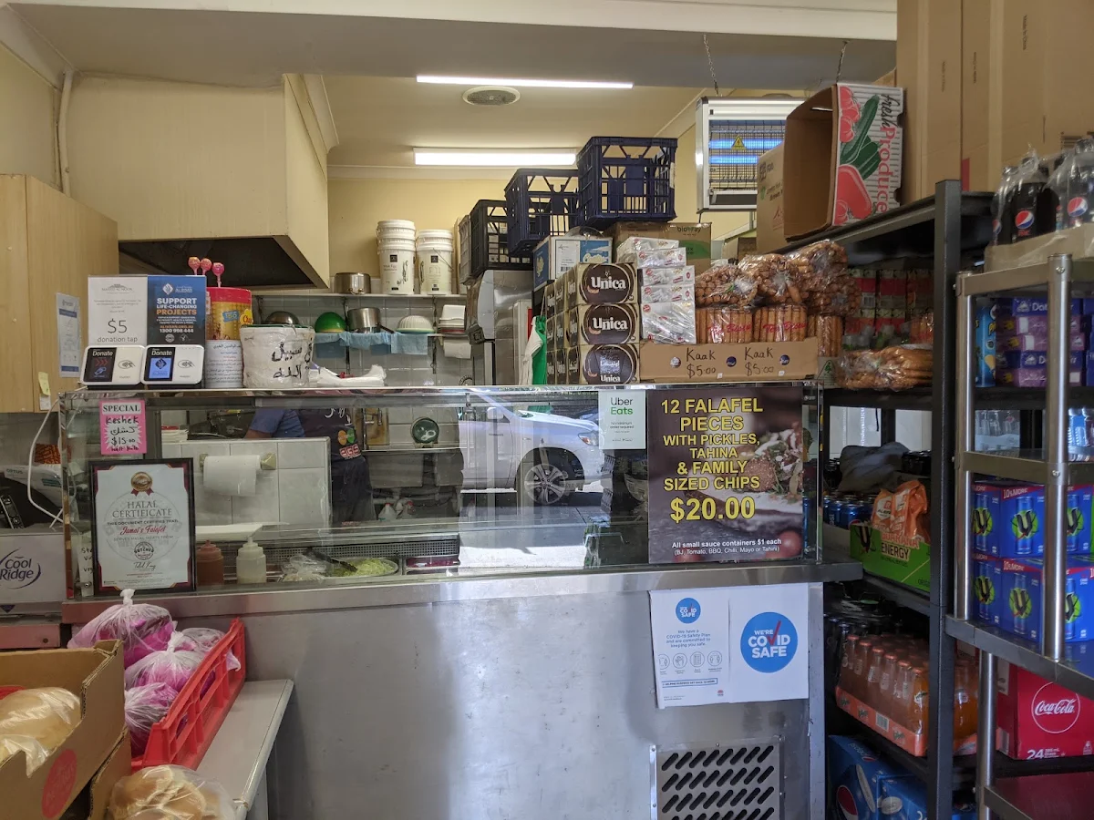 Vibe, Jamals Falafel & BJ's Burgers