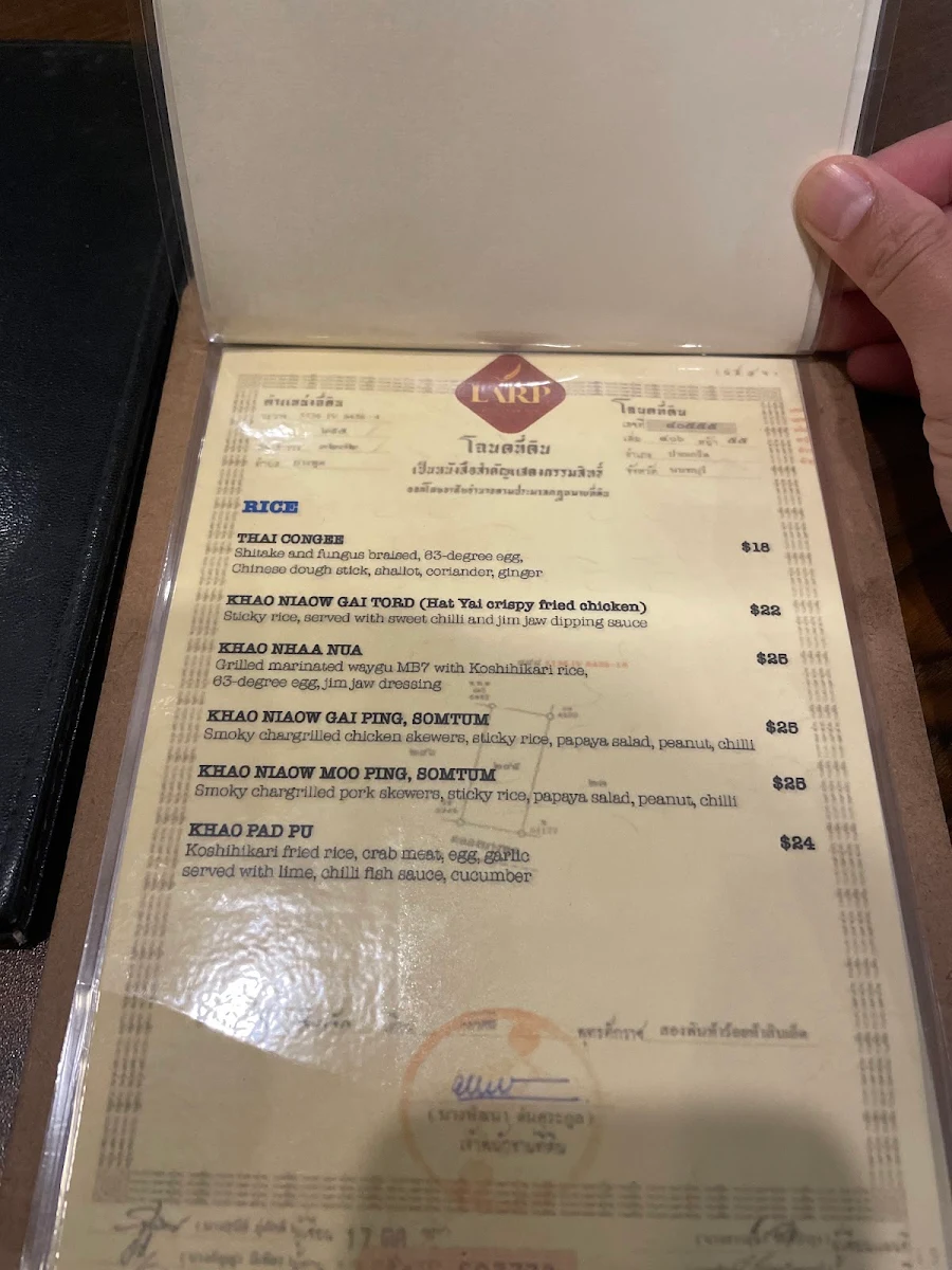 Menu, LARP Restaurant