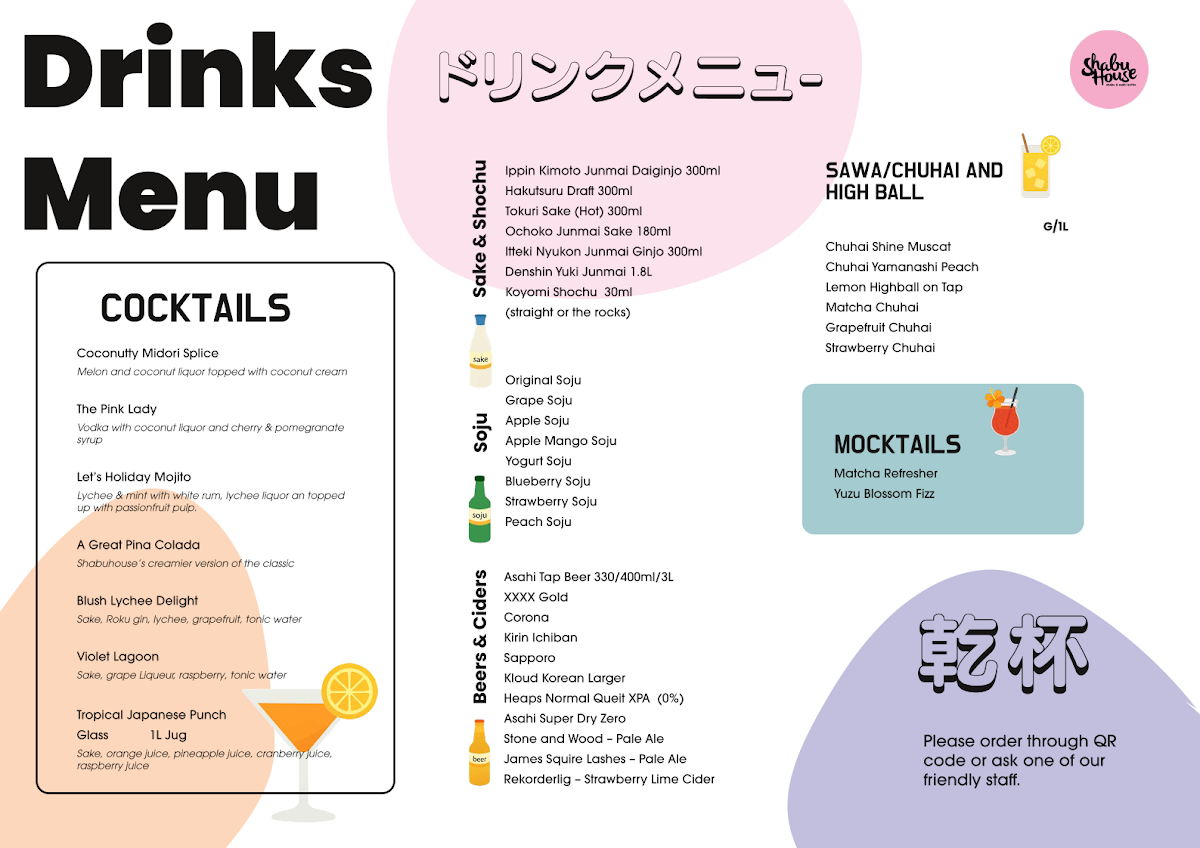 Menu, Shabuhouse