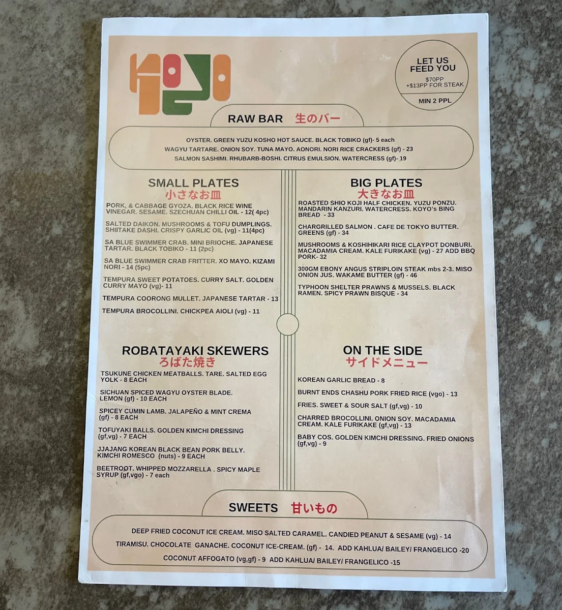 Menu, KOYO