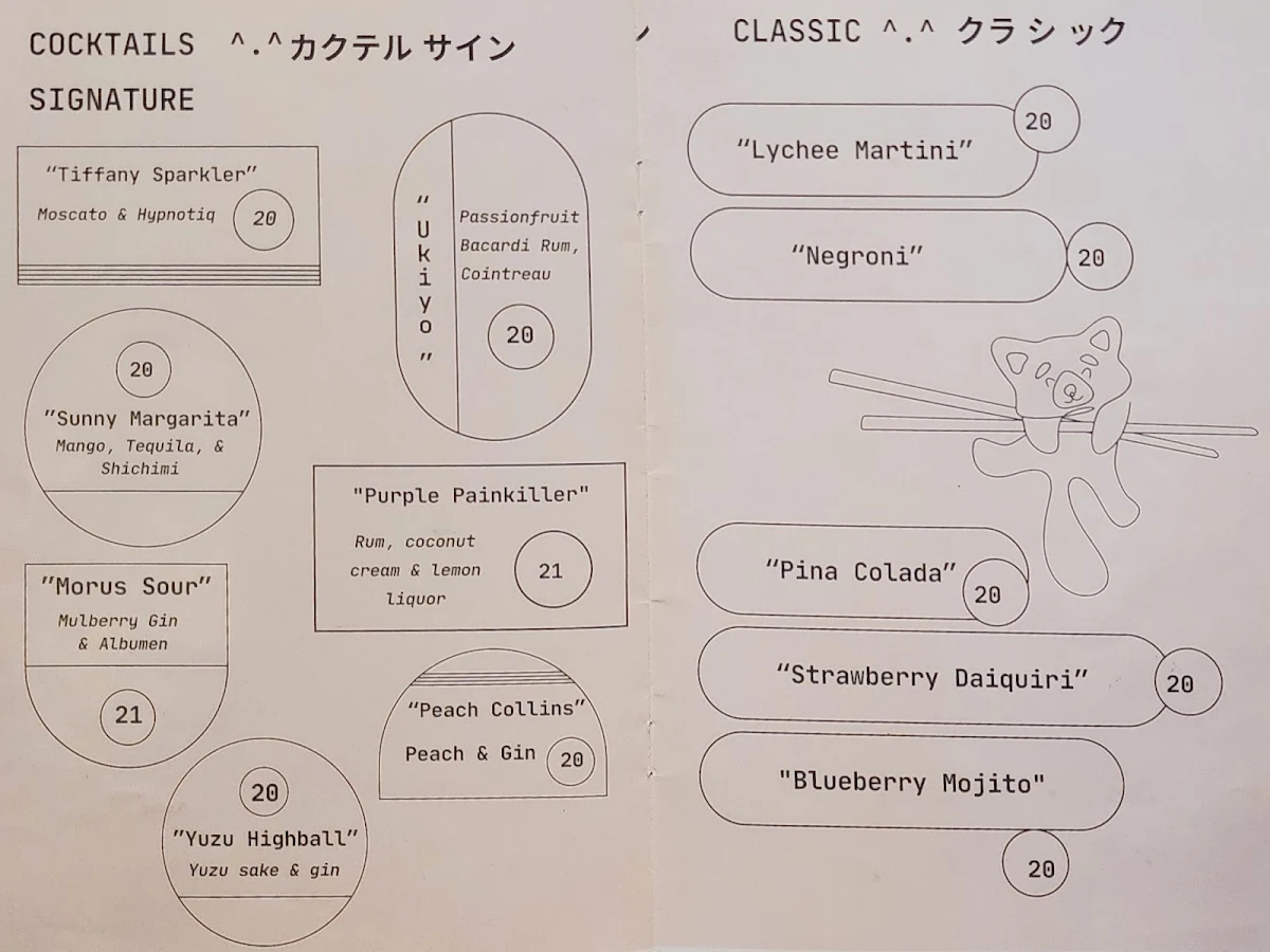 Menu, KOYO