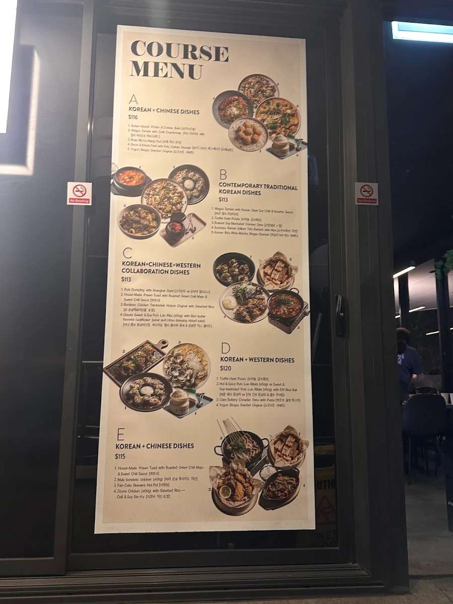 Menu, Tonight Lidcombe (오늘밤 리드컴)