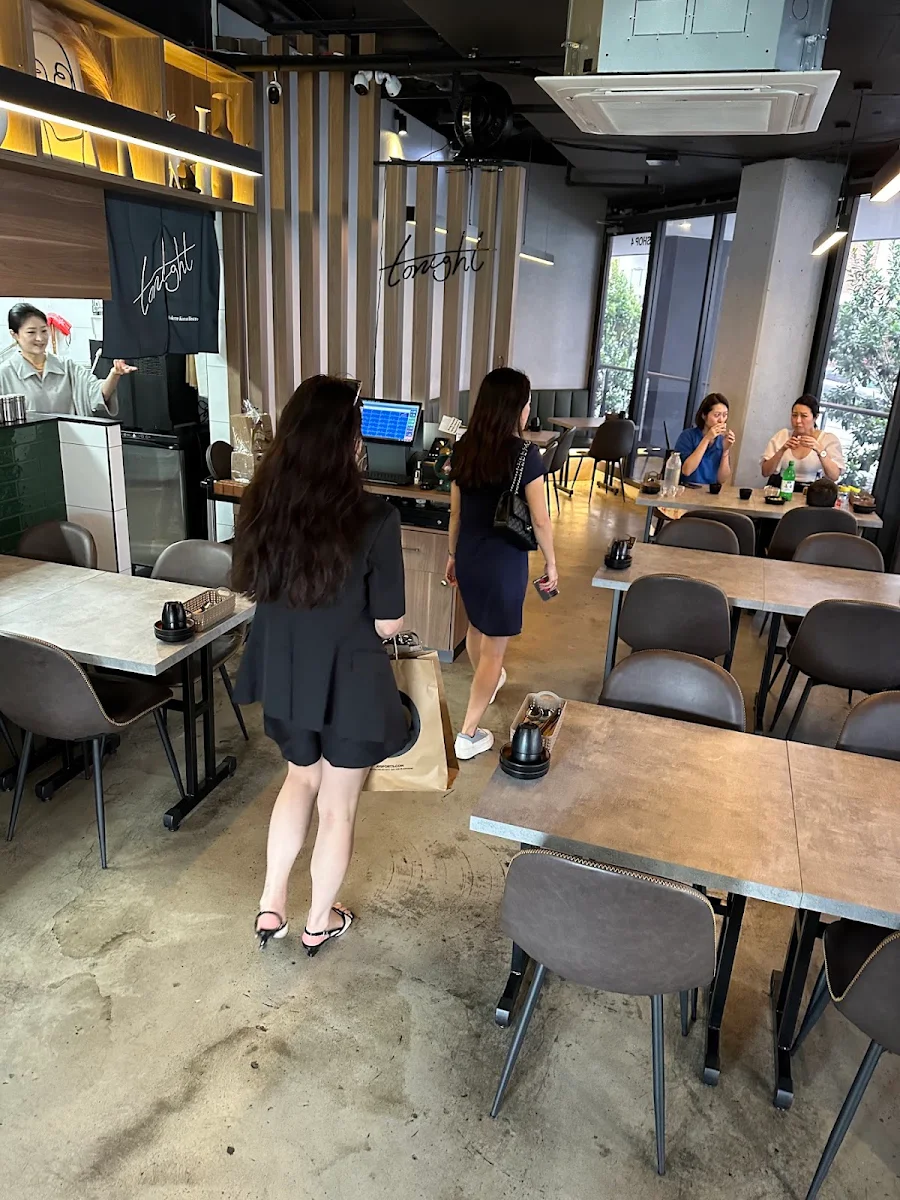 Vibe, Tonight Lidcombe (오늘밤 리드컴)