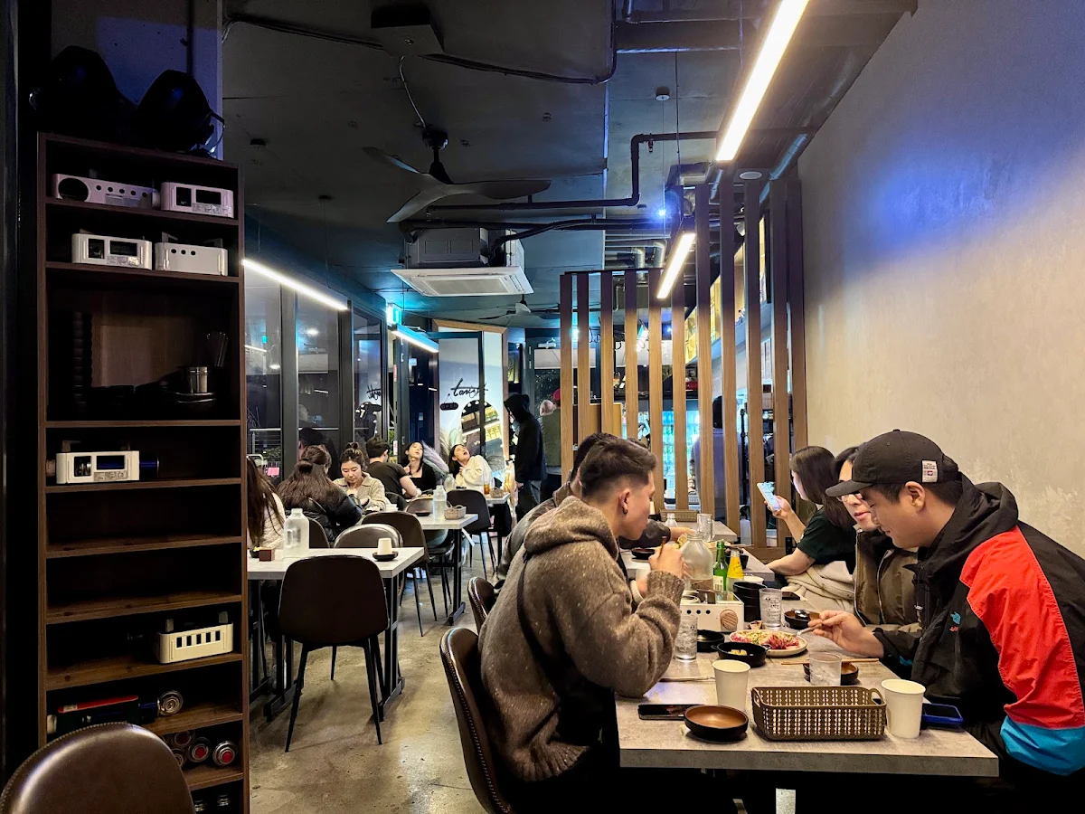Vibe, Tonight Lidcombe (오늘밤 리드컴)
