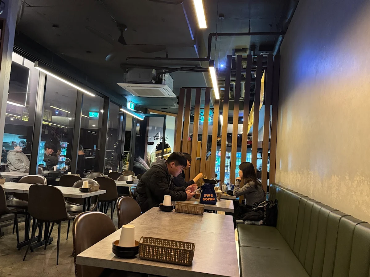 Vibe, Tonight Lidcombe (오늘밤 리드컴)