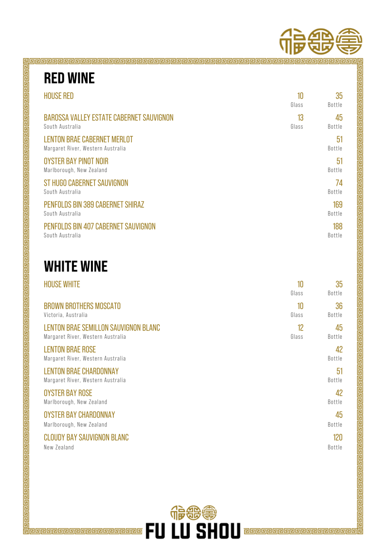 Menu, Fu Lu Shou