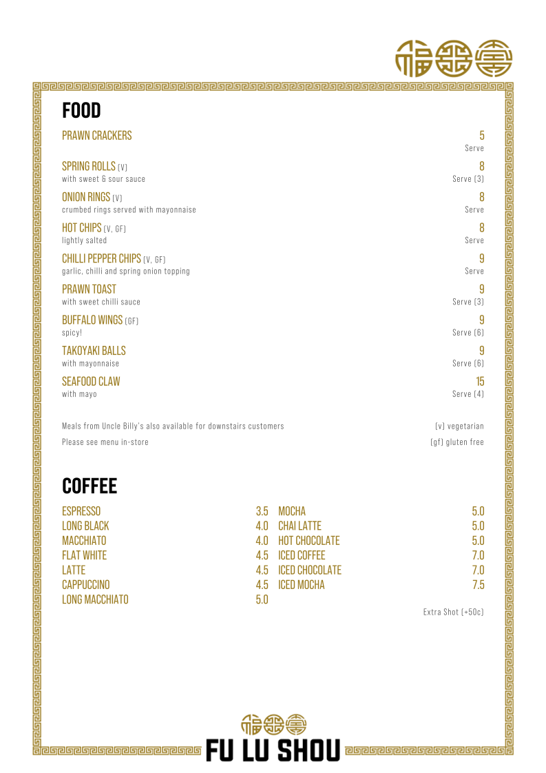 Menu, Fu Lu Shou