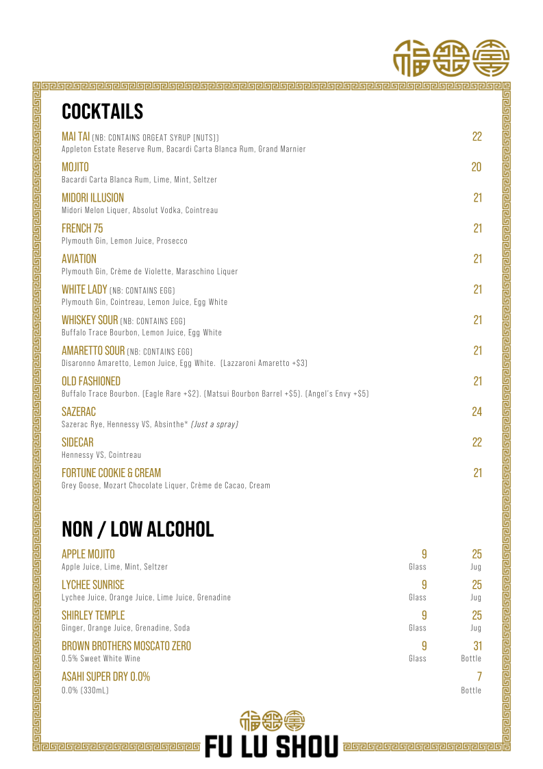 Menu, Fu Lu Shou