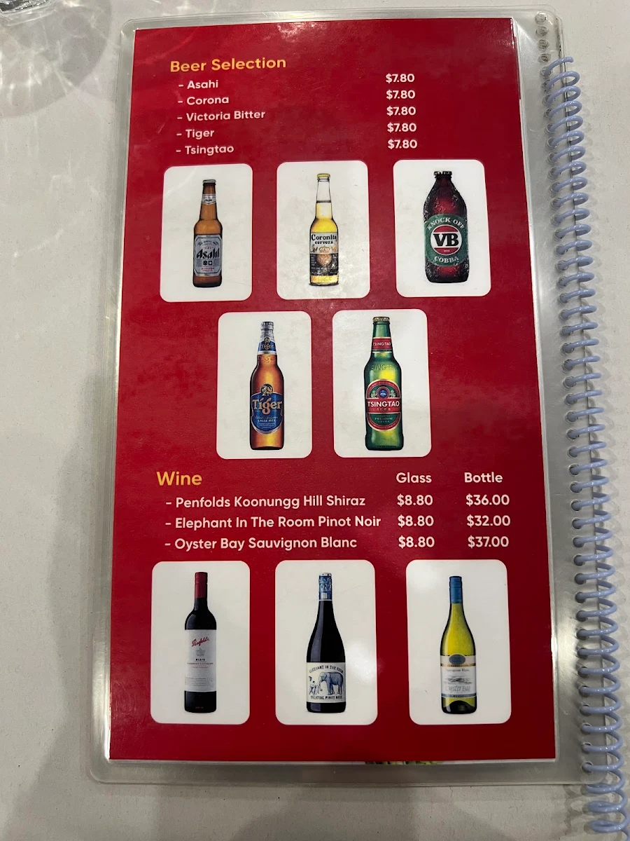 Menu, Old Kingdom