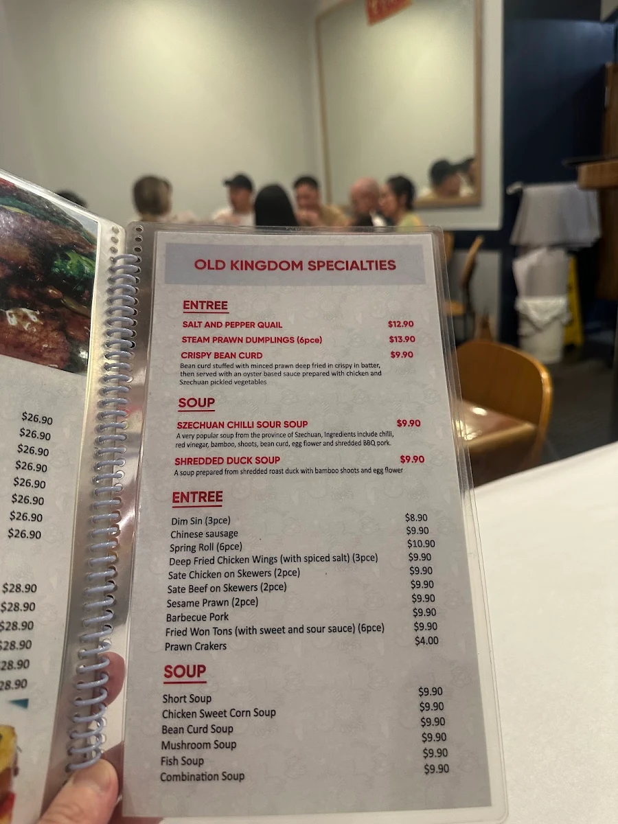 Menu, Old Kingdom
