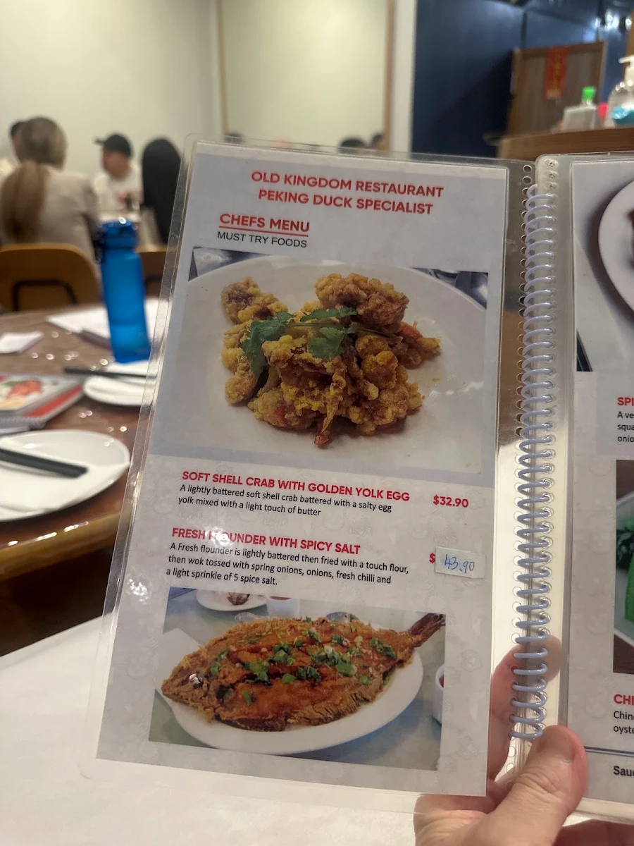 Menu, Old Kingdom
