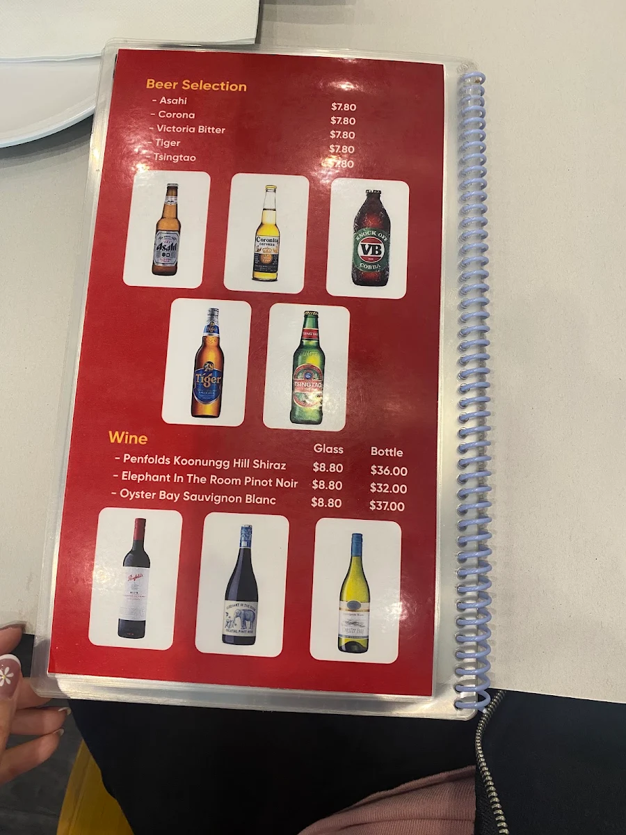 Menu, Old Kingdom