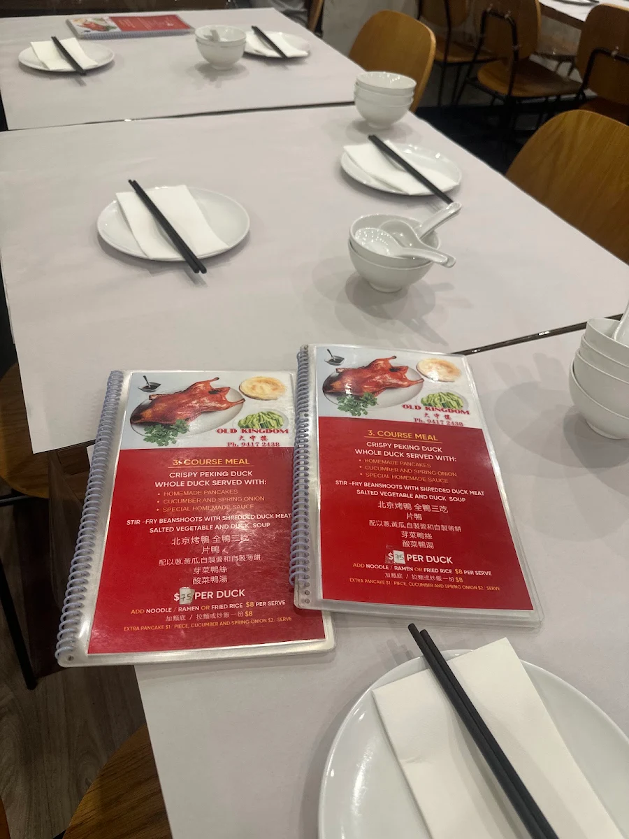 Menu, Old Kingdom