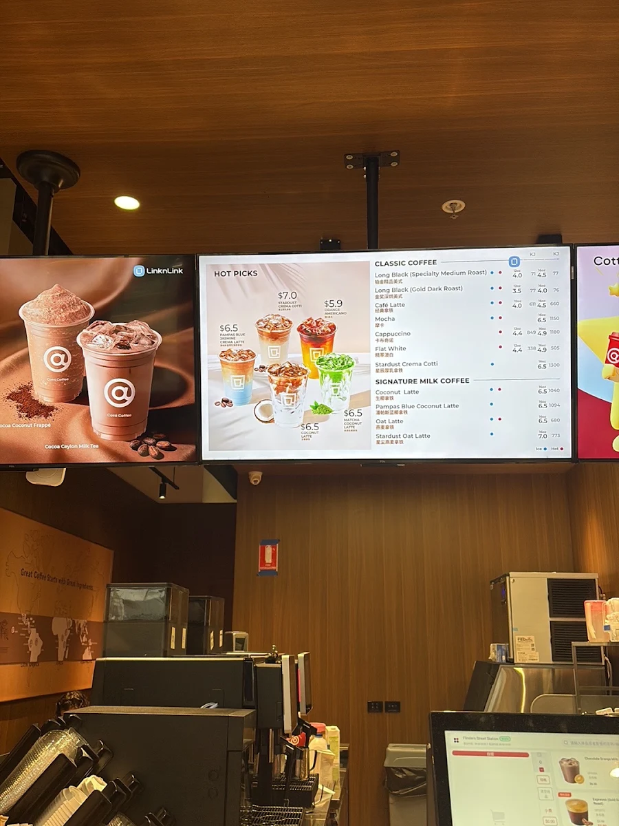 Menu, Cotti Coffee(Flinders Street Station)