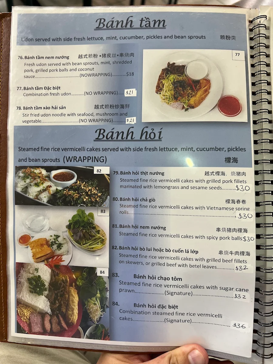 Menu, Thanh Binh Restaurant
