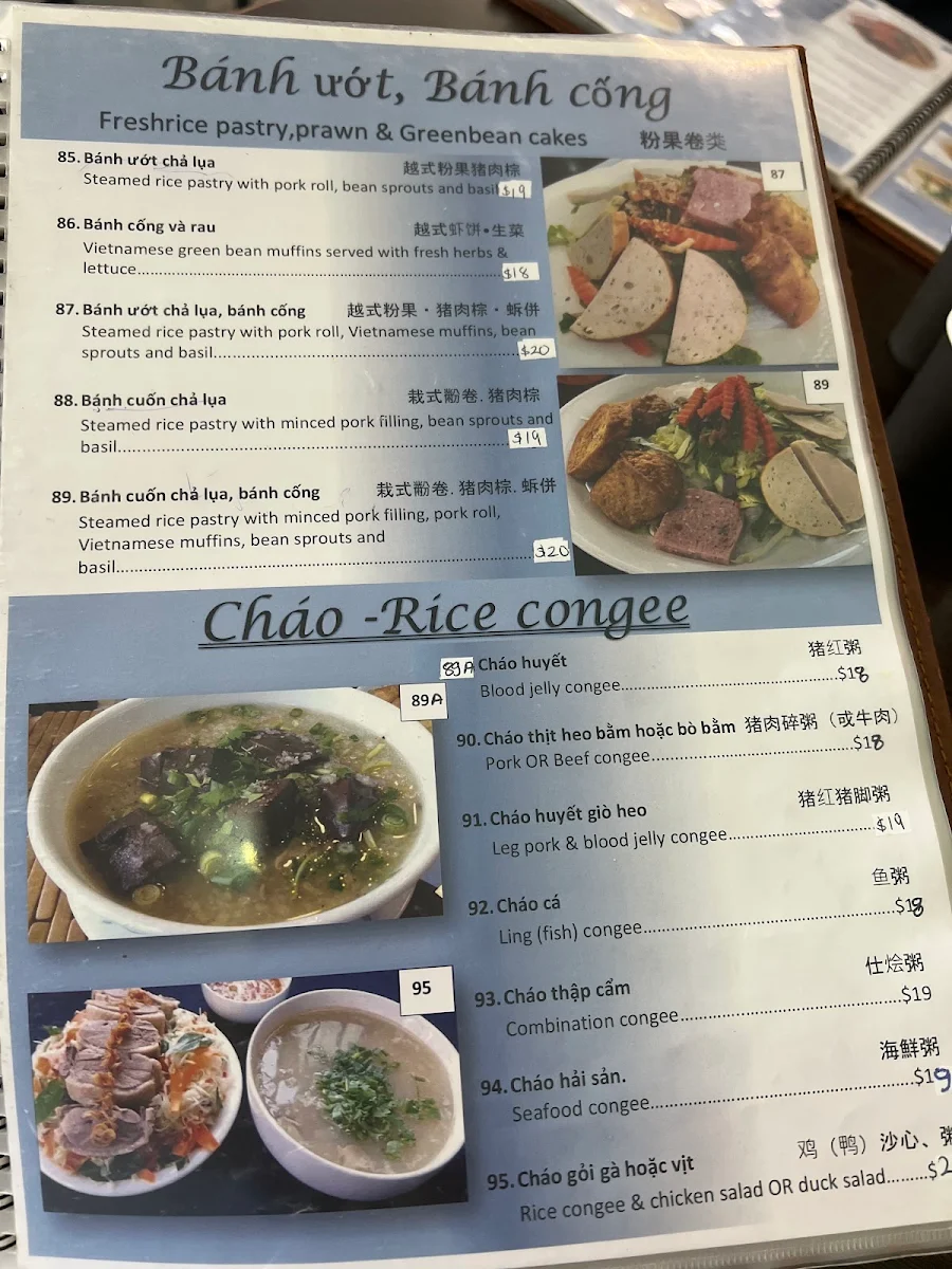 Menu, Thanh Binh Restaurant