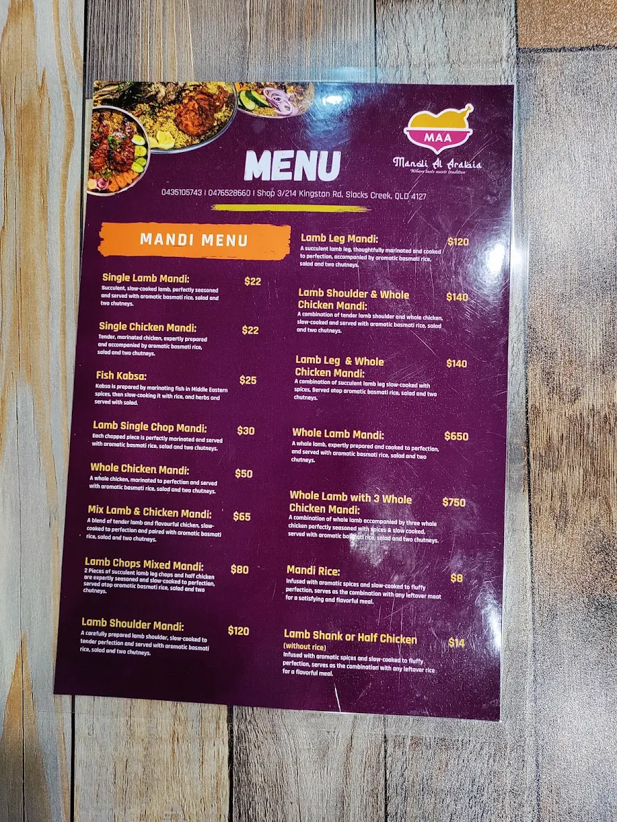 Menu photo 6