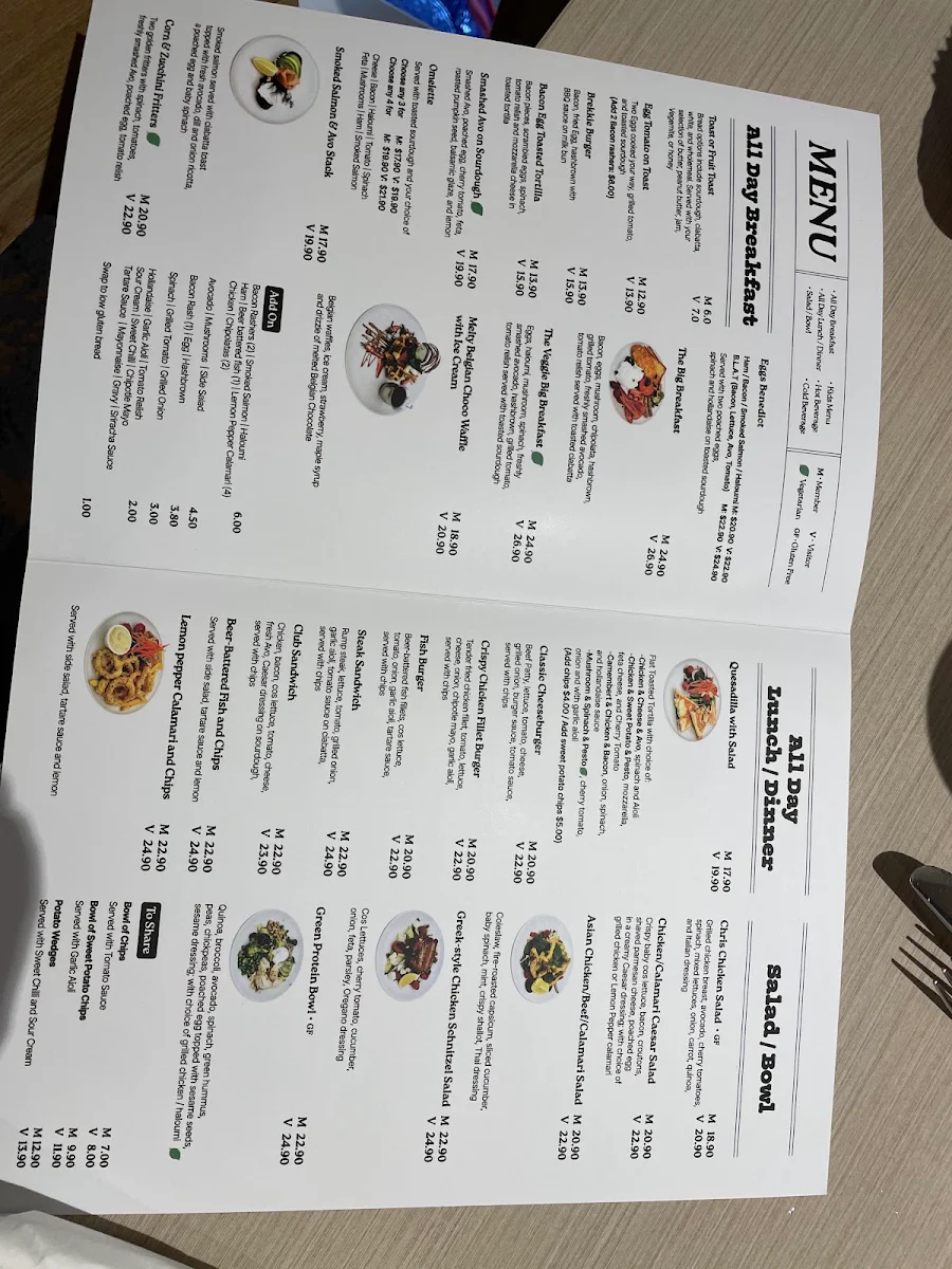 Menu, Three Little Beans
