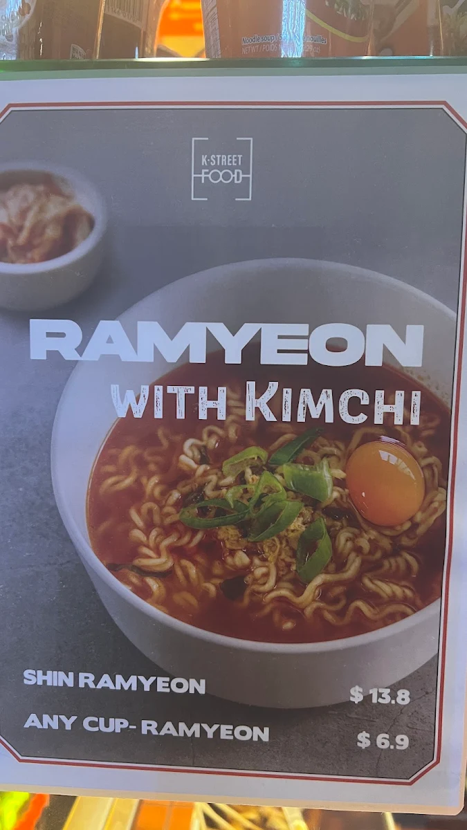 Menu, K Street Food