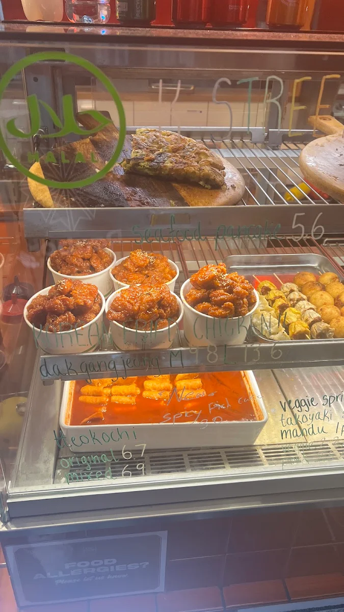 Vibe, K Street Food