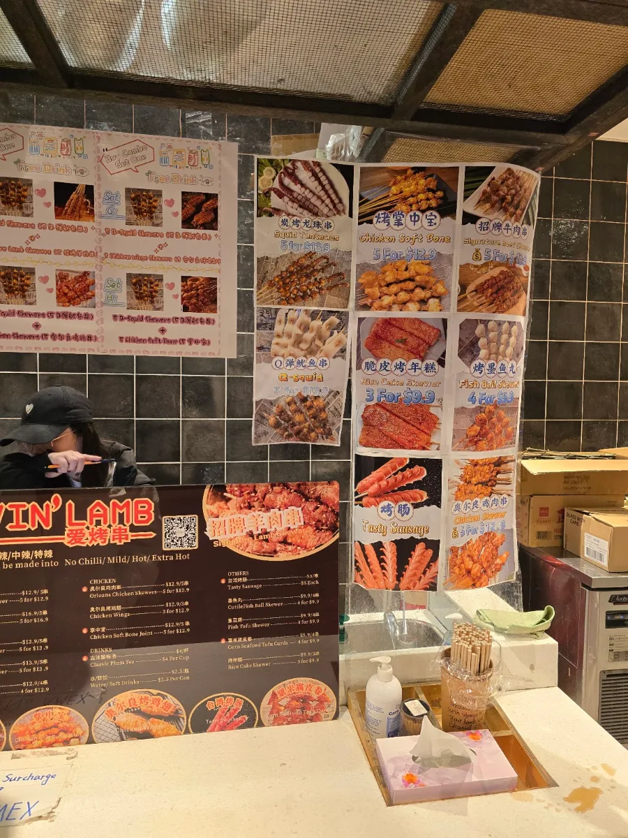 Menu, Lovin' Lamb Burwood