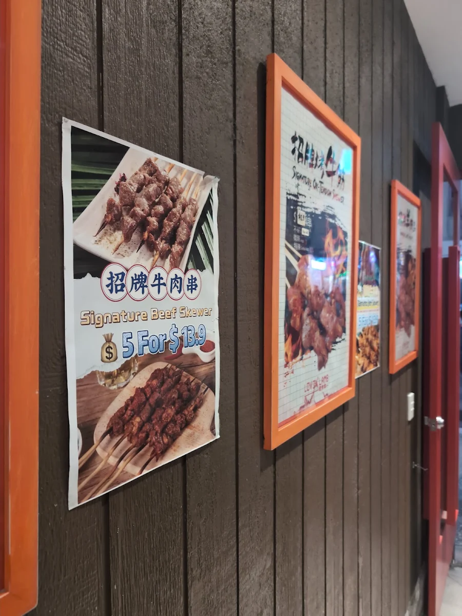 Menu, Lovin' Lamb Burwood