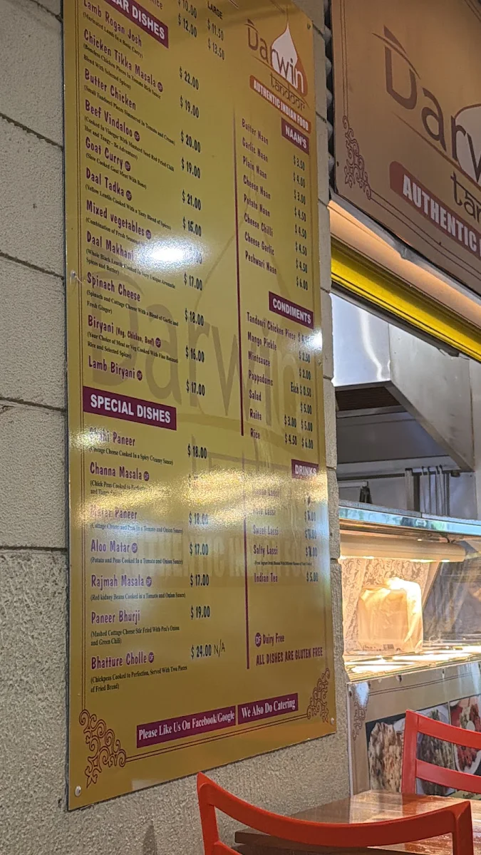 Menu photo 3