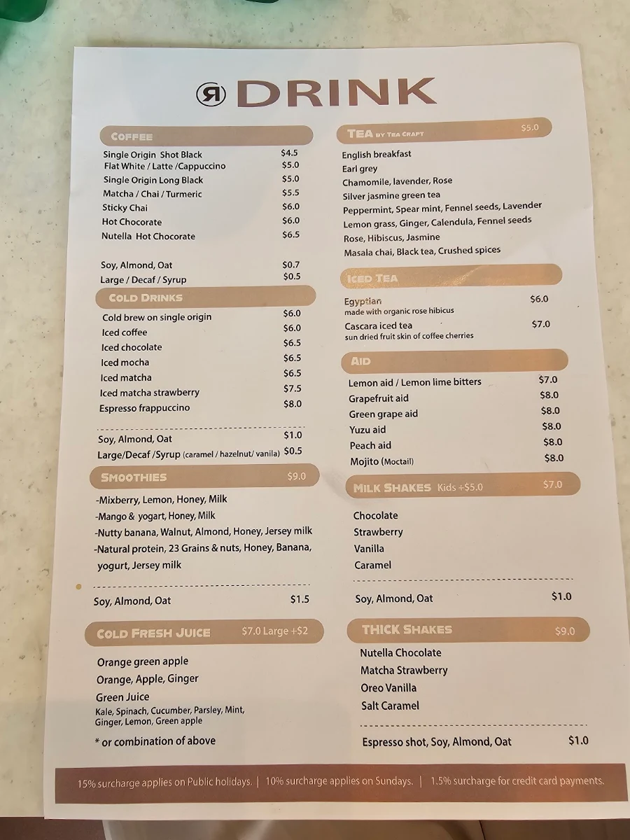 Menu, CAFE REVERSE