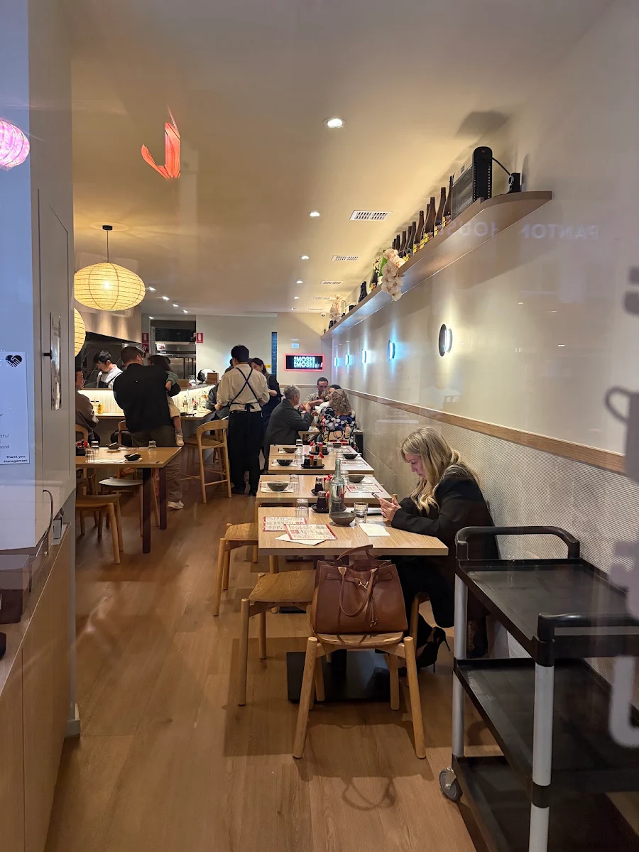 Vibe, MOSHIMOSHI JAPANESE MORNINGTON