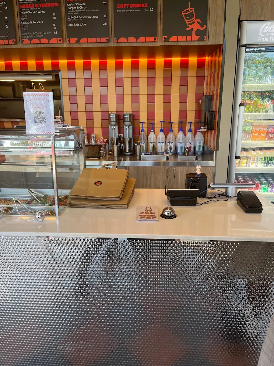 Vibe, Chik Chik Pop- Chicken Shop
