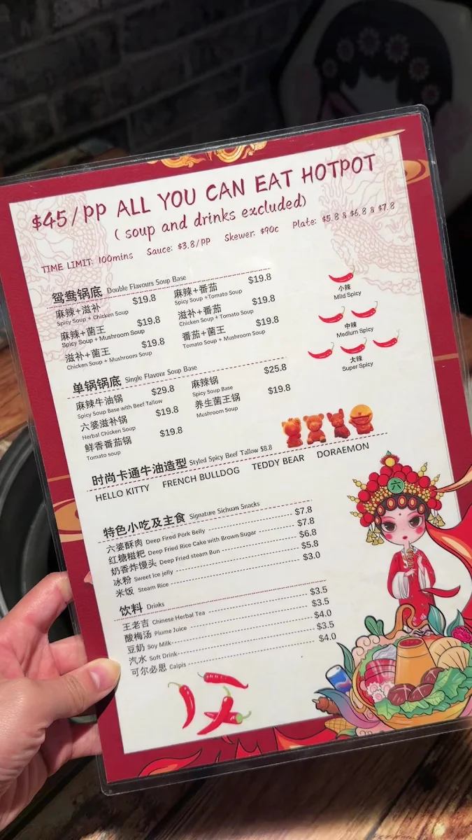 Menu, Six Po Hot Pot